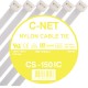 เคเบิ้ลไทร์ 6” (3.6 x 150 มม.) สีขาว (C-NET Cable Tie)